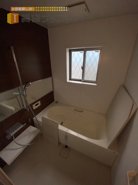 バス・シャワールーム　ほっと一息