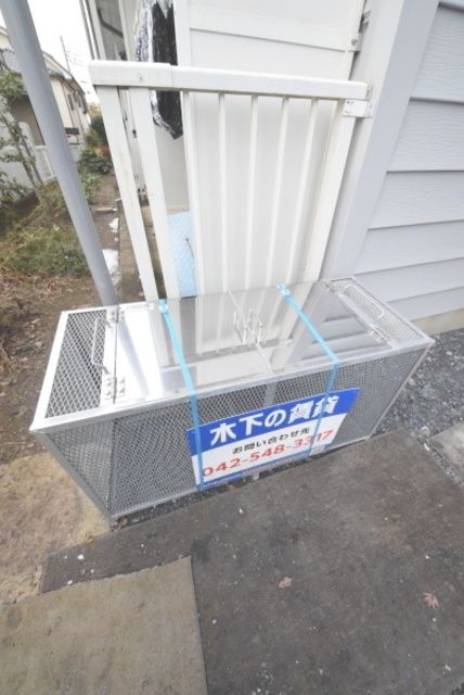 その他共有部分　★ゴミ置き場★
