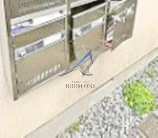 その他共有部分　集合ポストです。