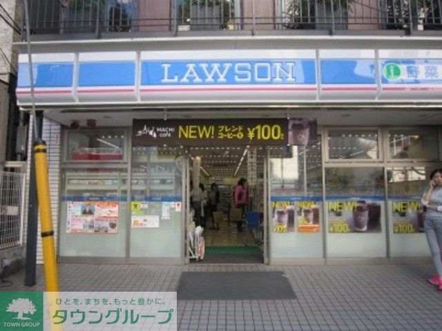 コンビニ　ローソン麻布三ノ橋店（コンビニ）まで714m
