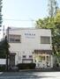 警察署・交番　都島警察署 中野町交番（警察署・交番）まで238m