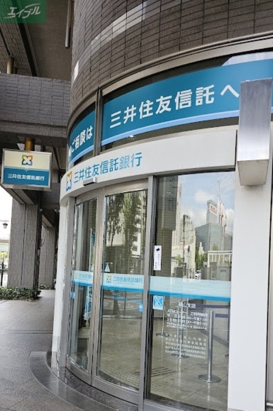 銀行　三井住友信託銀行 岡山支店（銀行）まで539m