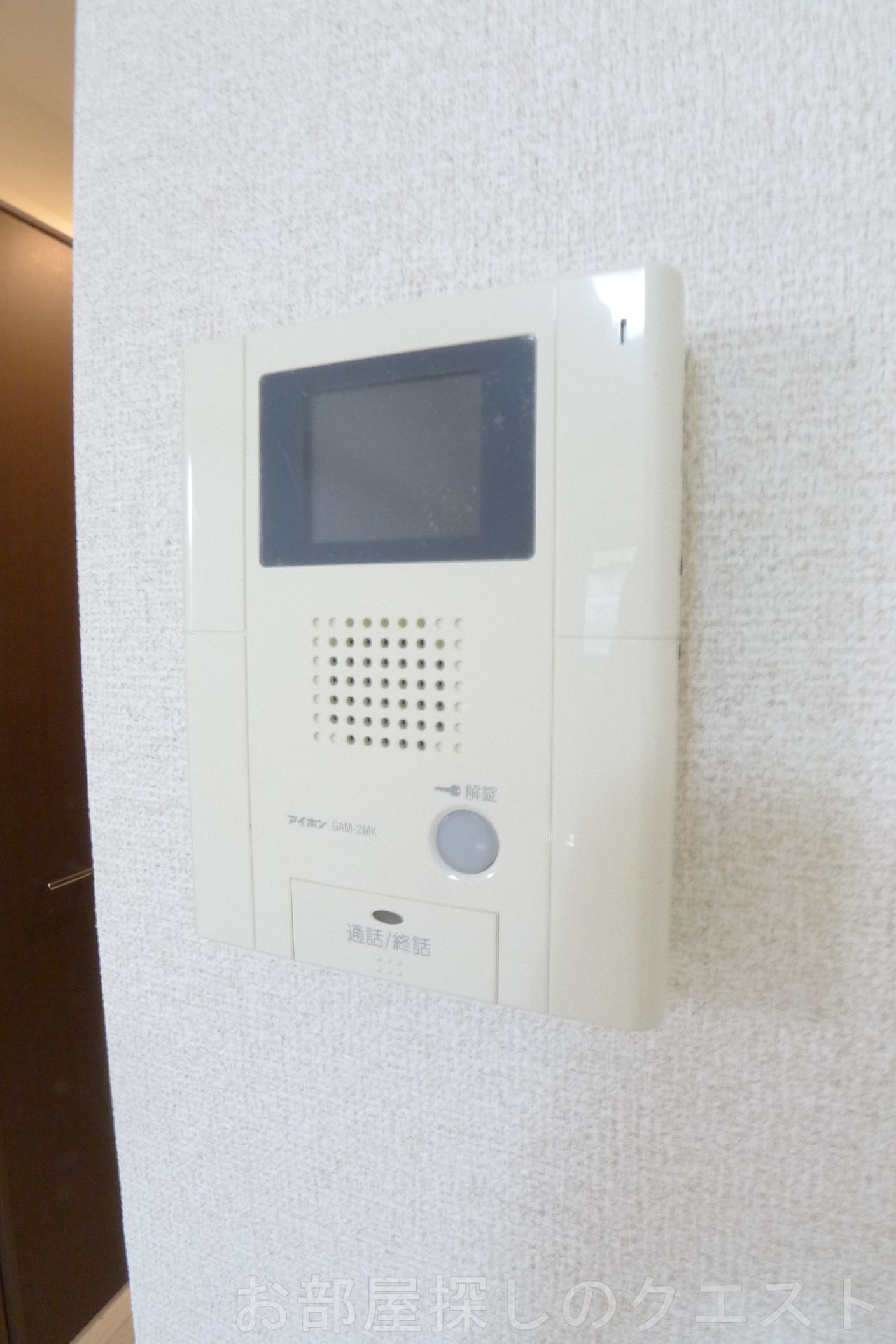 セキュリティ　（写真は同仕様）