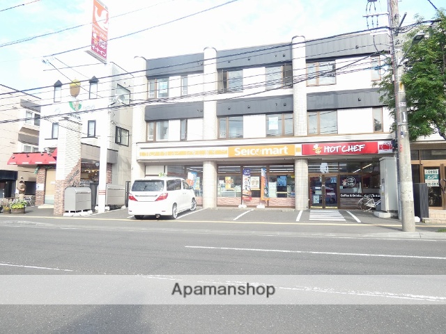 コンビニ　セイコーマート（コンビニ）まで478m