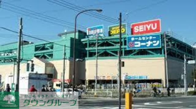 スーパー　西友府中四谷店（スーパー）まで950m