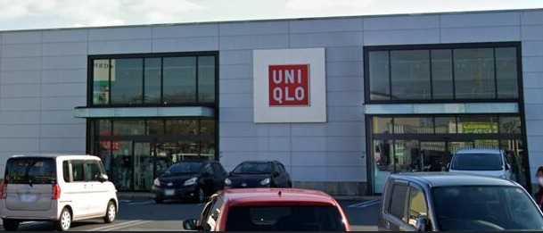 その他　ユニクロ 岡山十日市店（その他）まで609m