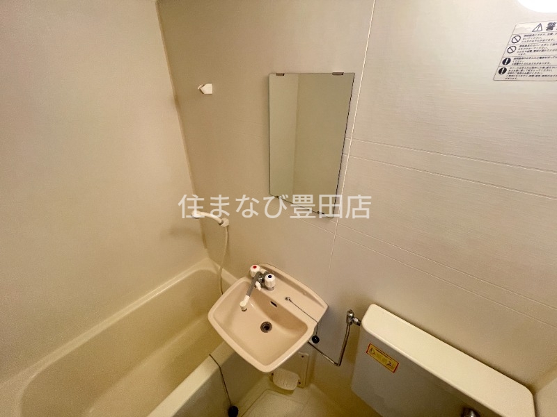 洗面設備　同型別部屋写真