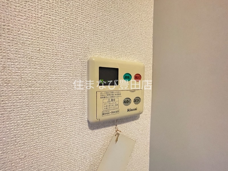 その他設備　同型別部屋写真