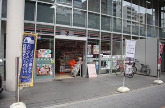 コンビニ　セブンイレブン台東2丁目店（コンビニ）まで255m