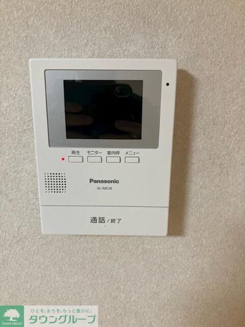 セキュリティ　部屋探しは株式会社　タウンハウジング　までお気軽にお問合せ…