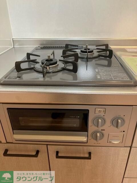 その他設備　部屋探しは株式会社　タウンハウジング　までお気軽にお問合せ…