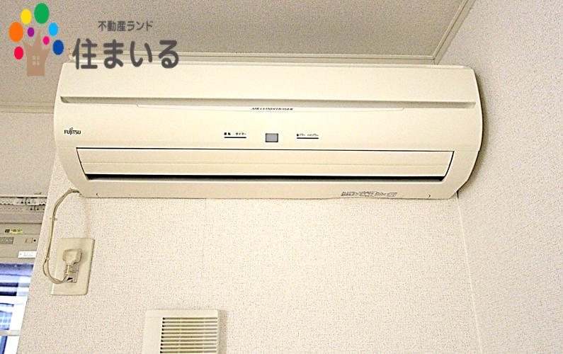 その他設備　※同型タイプとなります。