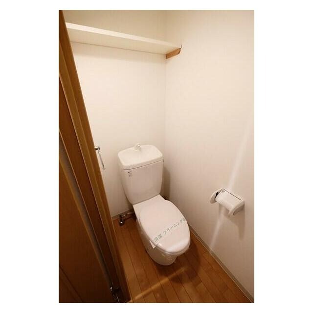 トイレ　※同仕様写真