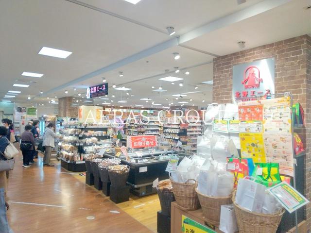 スーパー　北野エースまるい食遊館国分寺店（スーパー）まで355m