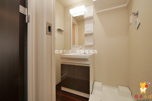 洗面設備　毎日使う場所だから