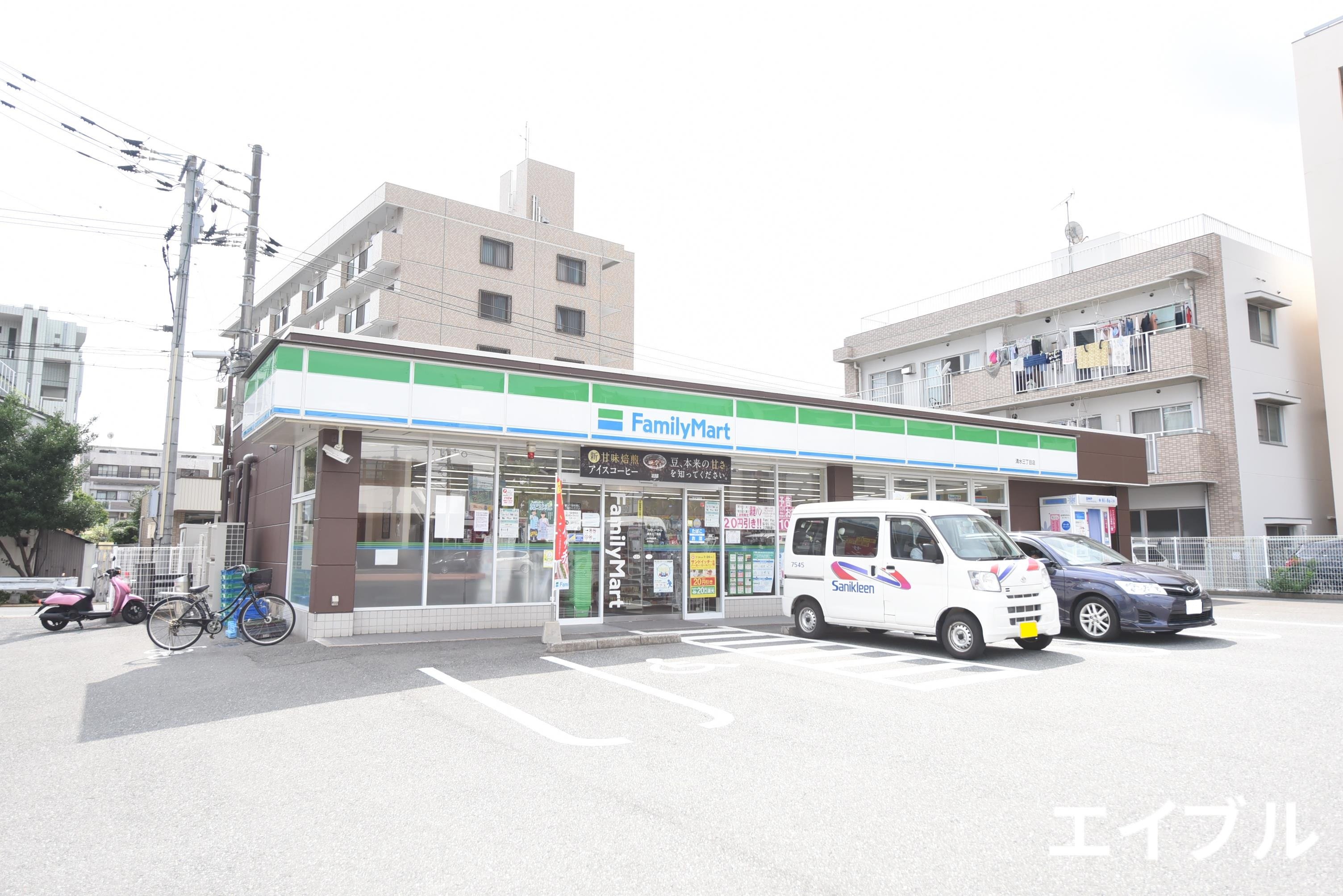 コンビニ　ファミリーマート福岡玉川町店（コンビニ）まで382m