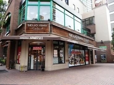 スーパー　成城石井日本橋浜町店（スーパー）まで423m
