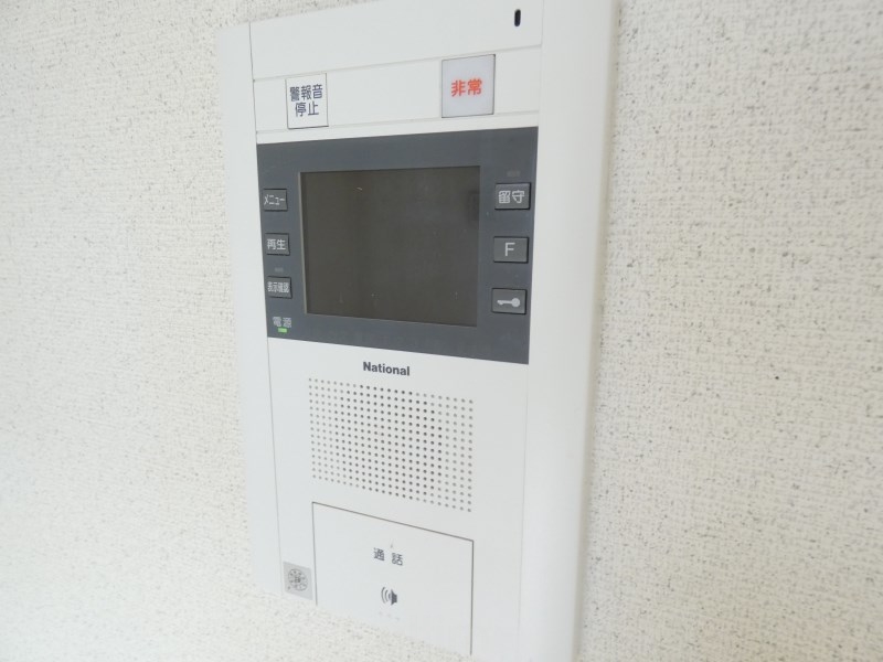 セキュリティ　※別のお部屋のお写真です。御参考までに。