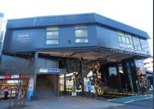 その他　和田町駅（その他）まで565m