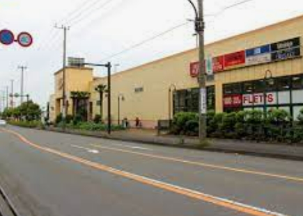 スーパー　スーパーアルプス 塩田店（スーパー）まで6299m