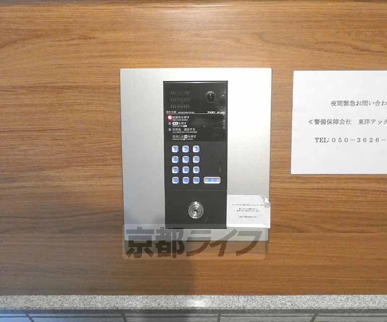 セキュリティ　オートロックです。