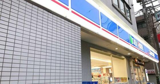 コンビニ　ローソン千住寿町店（コンビニ）まで238m