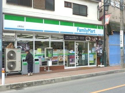 コンビニ　ファミリーマート上野芝店（コンビニ）まで139m