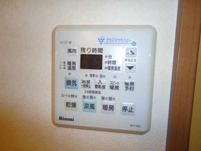 その他設備　浴室乾燥機