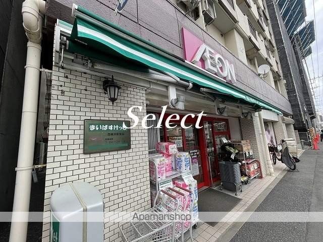 警察署・交番　戸部警察署浜松町交番（警察署・交番）まで126m