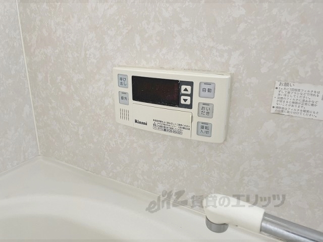 その他設備　給湯器リモコン