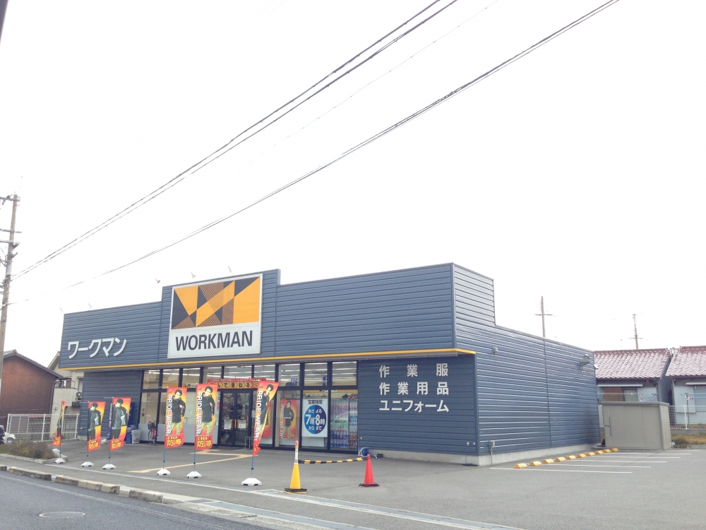 その他　ワークマン 明石江井ヶ島店（その他）まで443m