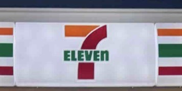 コンビニ　セブンイレブン目黒東山3丁目店（コンビニ）まで368m