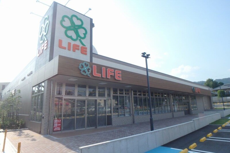 スーパー　ライフ桜ケ丘店（スーパー）まで1106m