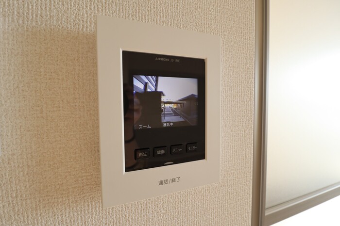 セキュリティ　TVインターホンで来た人が分かり安心！