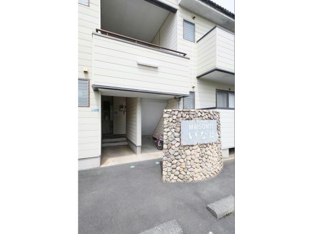 エントランス　エントランス部分