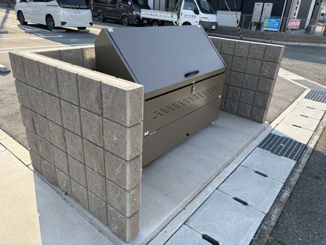 その他　ゴミ捨て場（その他）まで10m