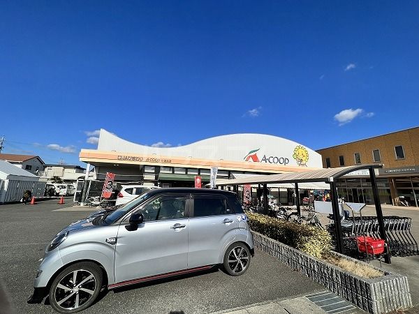 スーパー　ＪＡひまわり Ａコープ小坂井店（スーパー）まで631m