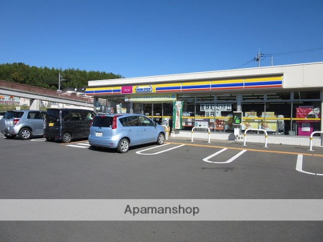 コンビニ　ミニストップ（コンビニ）まで750m