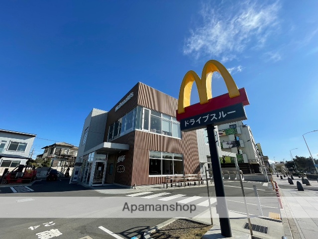 飲食店　マクドナルド（飲食店）まで470m
