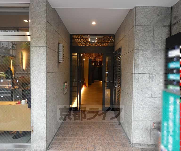 庭