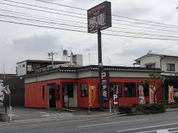 飲食店　夢庵 君津店（飲食店）まで474m