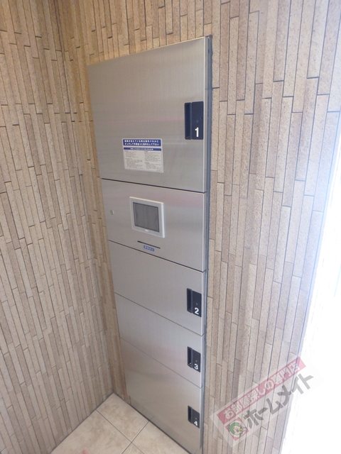 その他共有部分　宅配ボックス完備