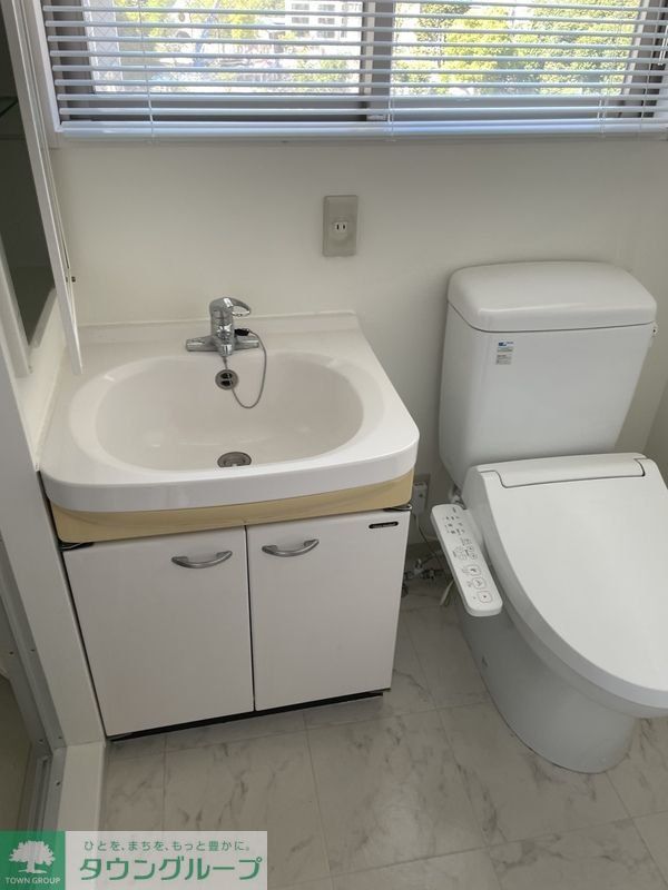 トイレ　お部屋探しは株式会社　タウンハウジング　までお気軽にお問合…