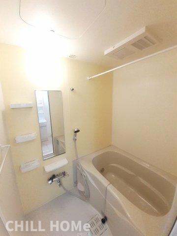 バス・シャワールーム　当社、チルホームのHPもご覧ください(^^)/物件情報多数♪