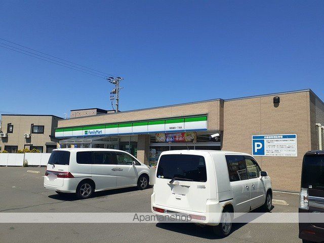 コンビニ　ファミリーマート富田１丁目店（コンビニ）まで230m