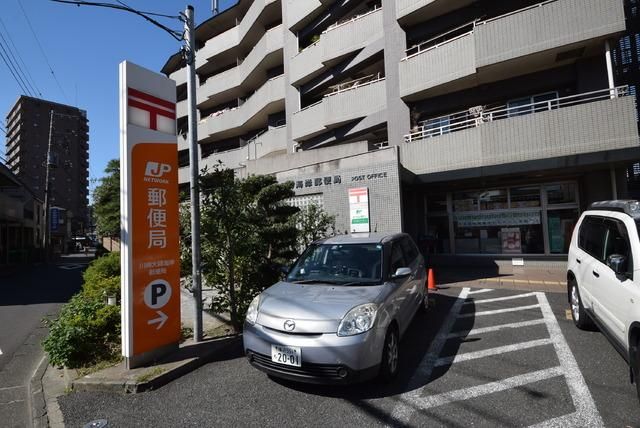 郵便局　川崎大師海岸郵便局（郵便局）まで605m