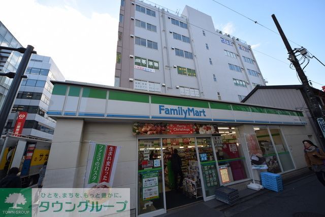 コンビニ　ファミリーマート大宮大門町一丁目店（コンビニ）まで550m