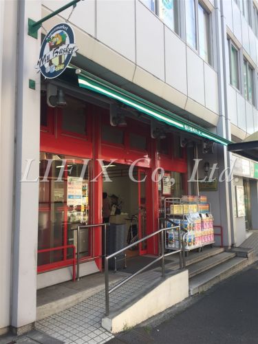 スーパー　まいばすけっと（スーパー）まで600m