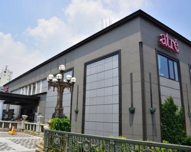 ショッピングセンター　アトレ四谷（ショッピングセンター）まで643m