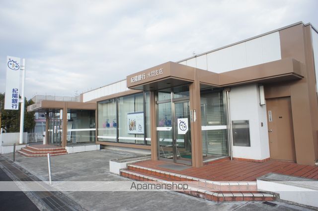 銀行　（株）紀陽銀行／水間支店（銀行）まで1274m